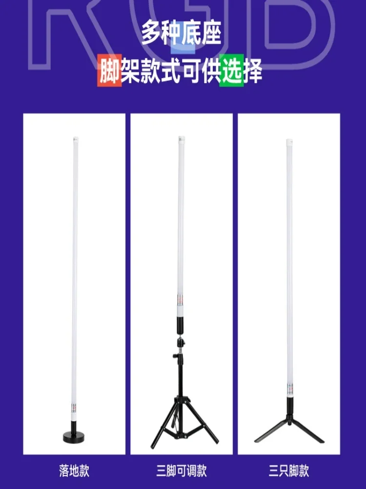 Charging LED lamp color handhe - Photography Lighting Composition ulasan dan harga