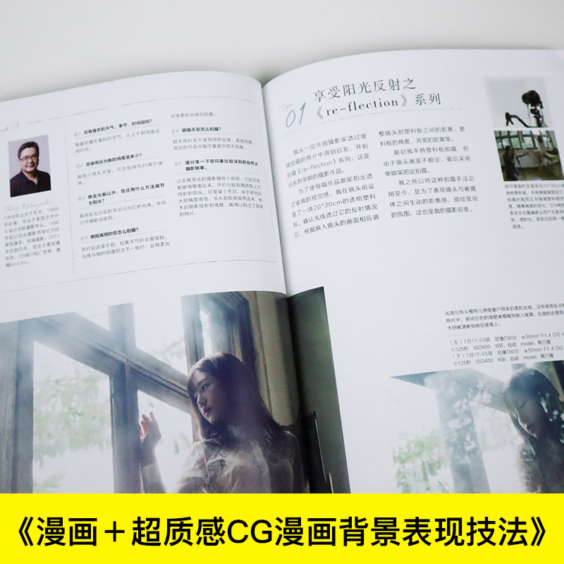 Excellent Natural Light Portra - Photography Lighting Composition ulasan dan harga