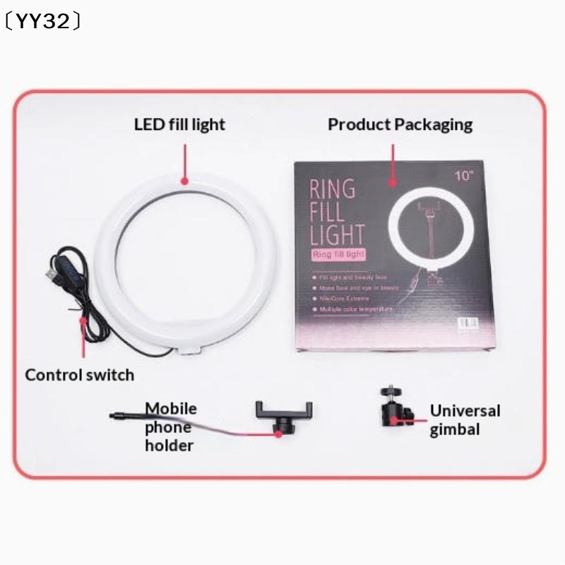 1 Set Dimmable LED Lamp Photog - Photography Lighting Video ulasan dan harga
